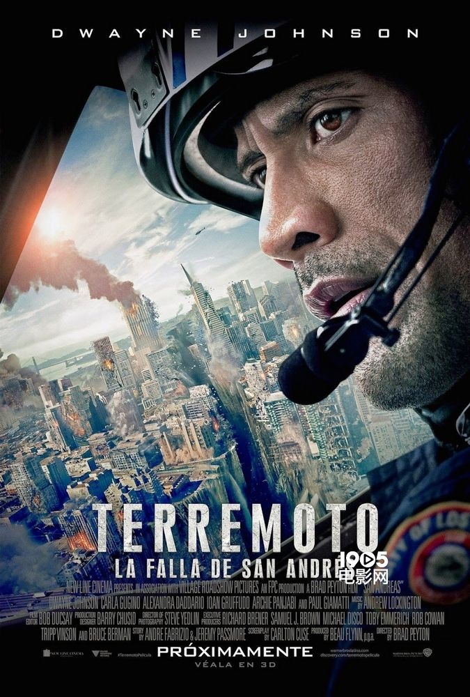 末日崩塌电影,末日崩塌电影在线观看