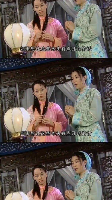 南少林三十六房电影,南少林三十六房电影训练