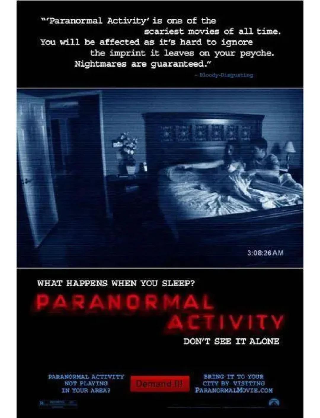 诡影直播间电影,诡影直播间电影在哪看