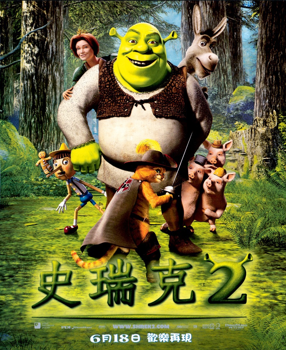 史前怪兽电影,史前怪兽电影免费观看