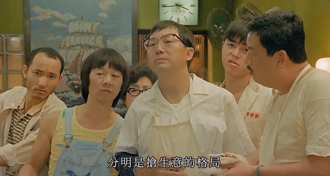 食客电影,食客在线看