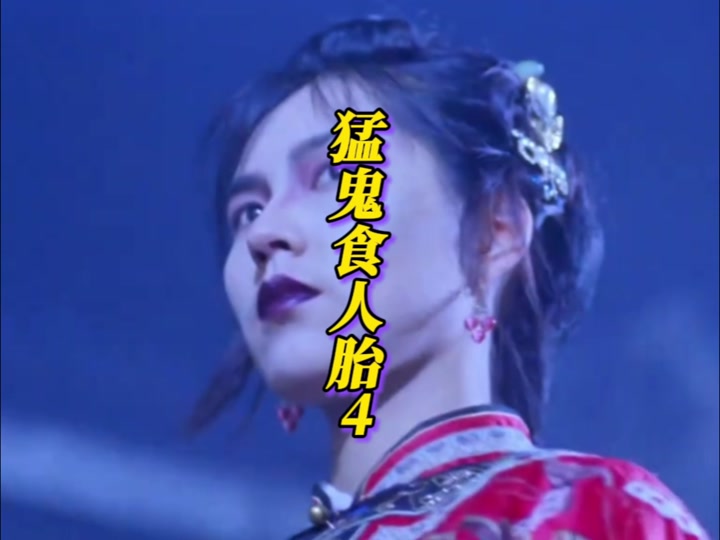 李时珍电影,徐锦江和李时珍电影