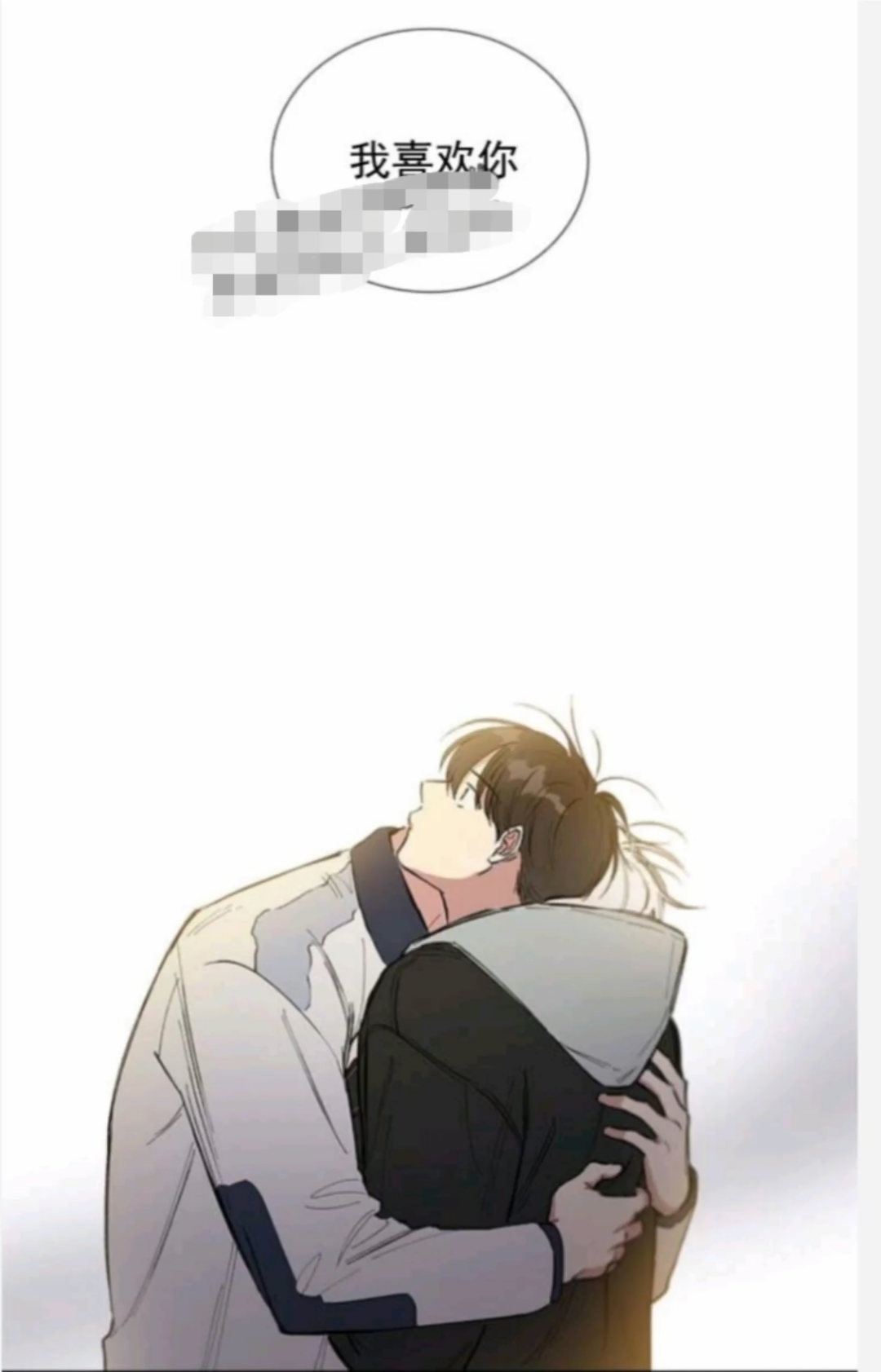 哥哥去在线电影,哥哥电影在哪看