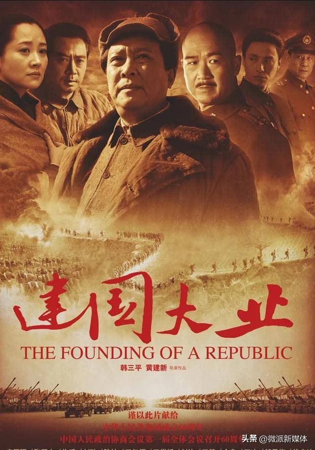 爱国者电影,爱国者电影免费完整版在线观看哈萨克斯坦