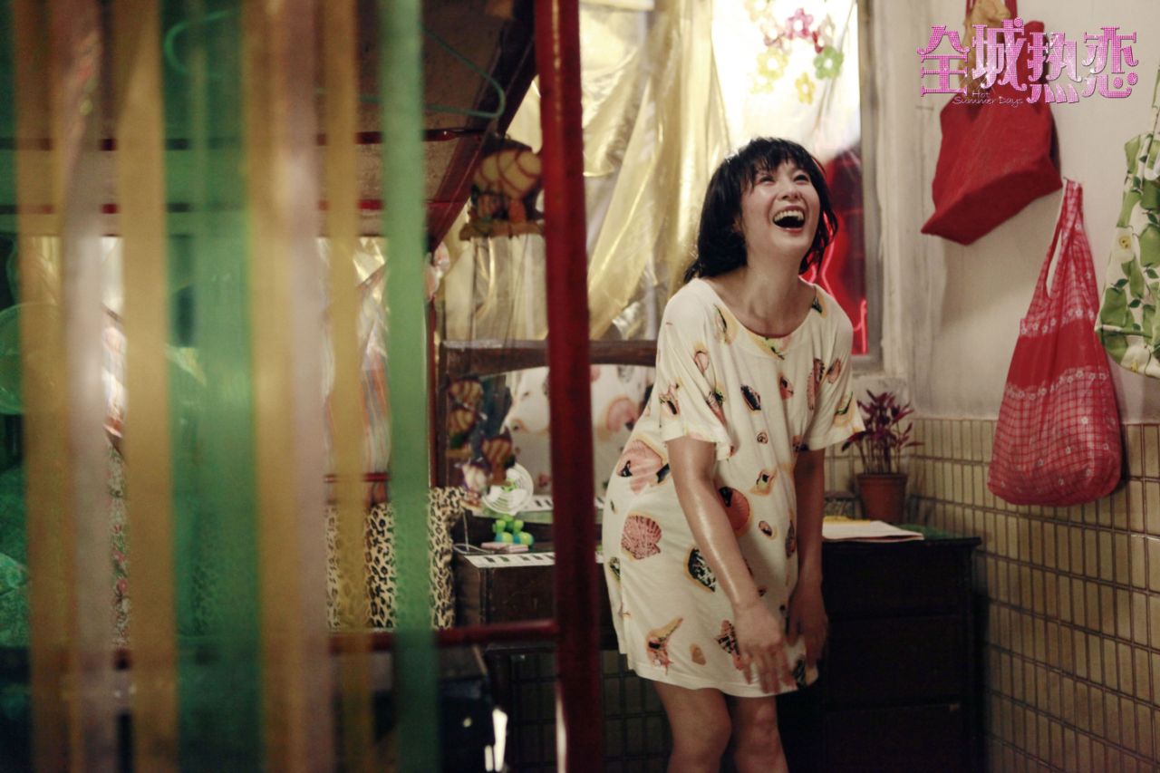 全城热恋电影下载,全城热恋电影手机在线观看