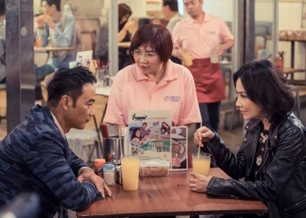 鸡鸭恋电影完整版,鸡同鸭恋粤语在线观看