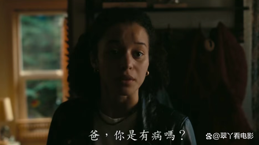 隔绝电影,与世隔绝电影