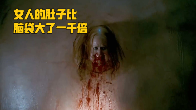 撕裂人电影,撕裂人电影完整版在线观看免费