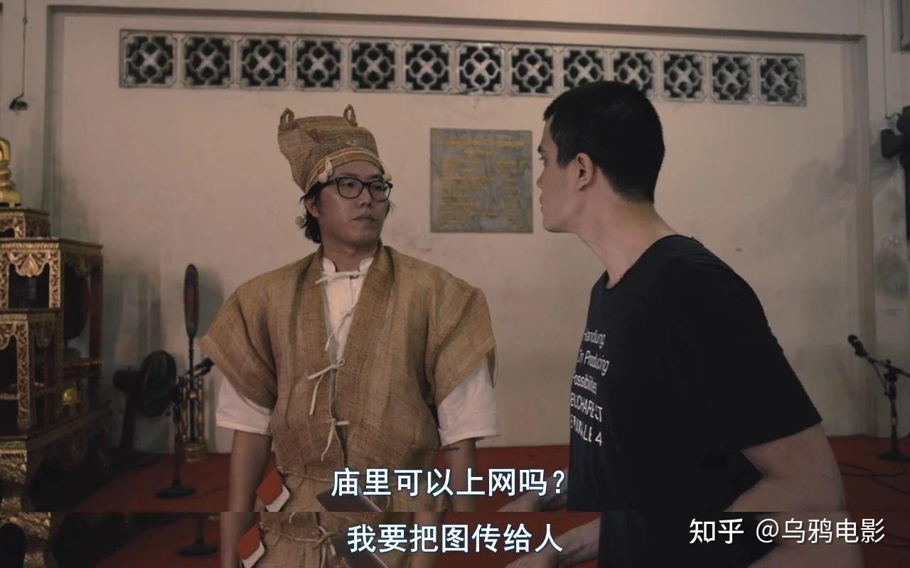 何处寻真相电影,何处寻真相电影免费观看