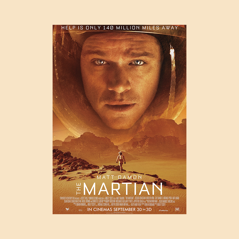 地心引力电影,地心引力电影观后感