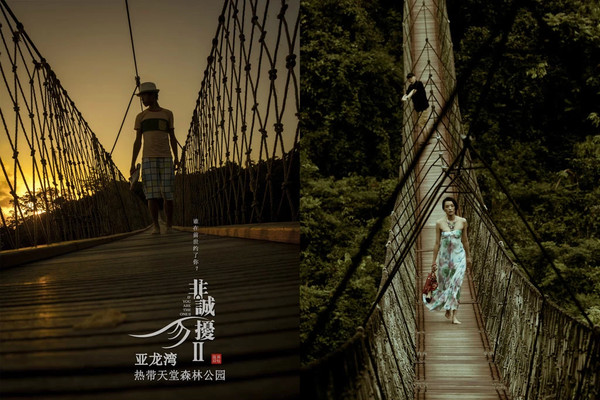 非诚勿扰2电影下载,非诚勿扰2电影下载百度网盘