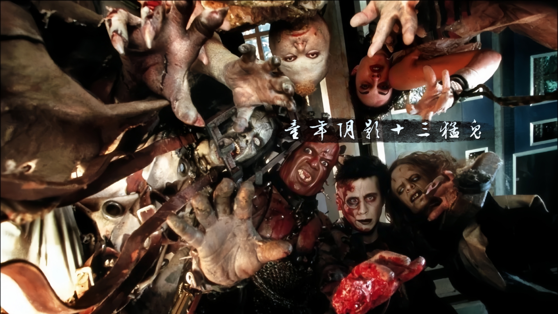 猛鬼山坟电影,猛鬼山坟电影国语超清在线观看