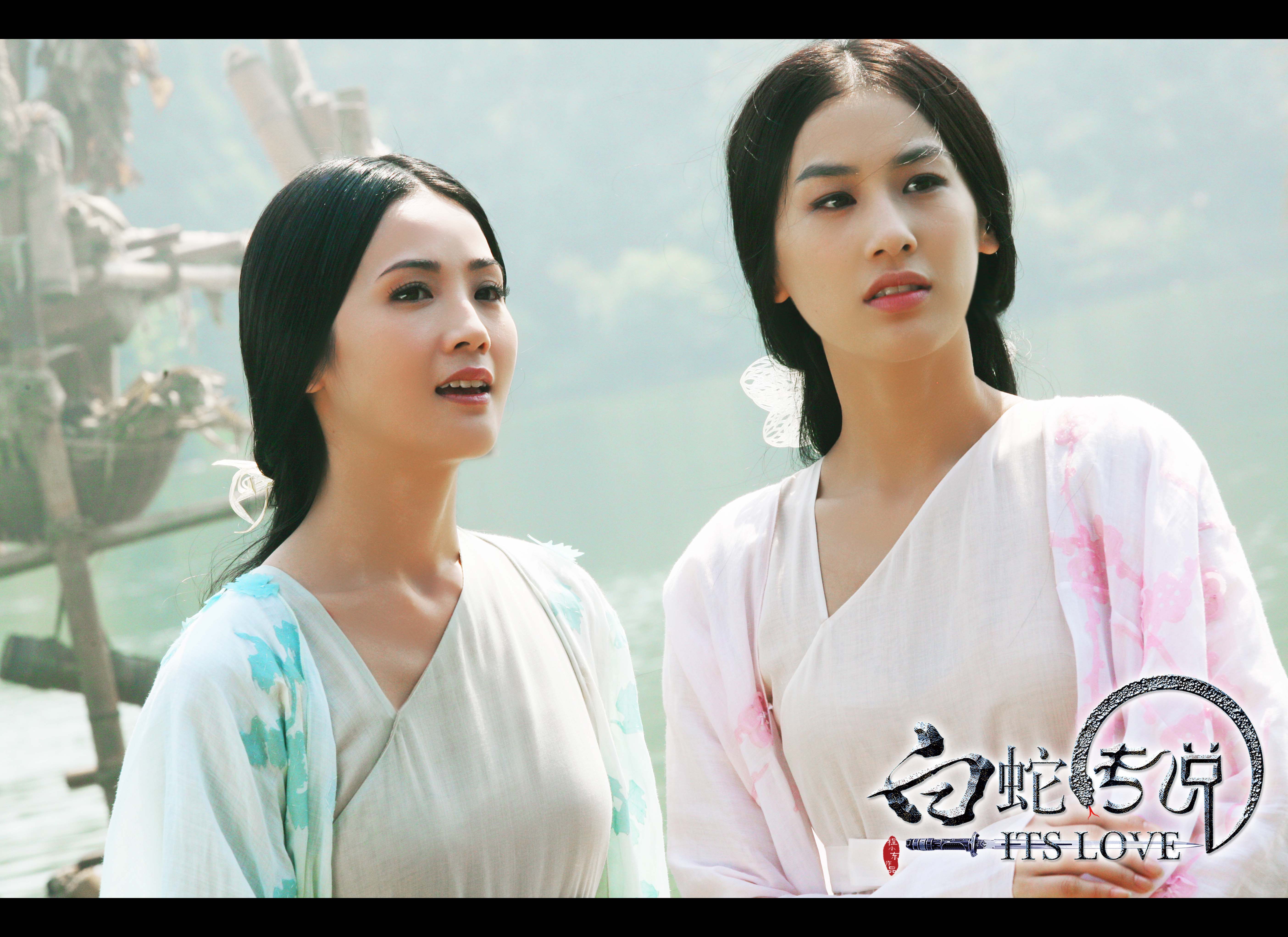 白蛇后传电影,白蛇后传电影免费观看高清版