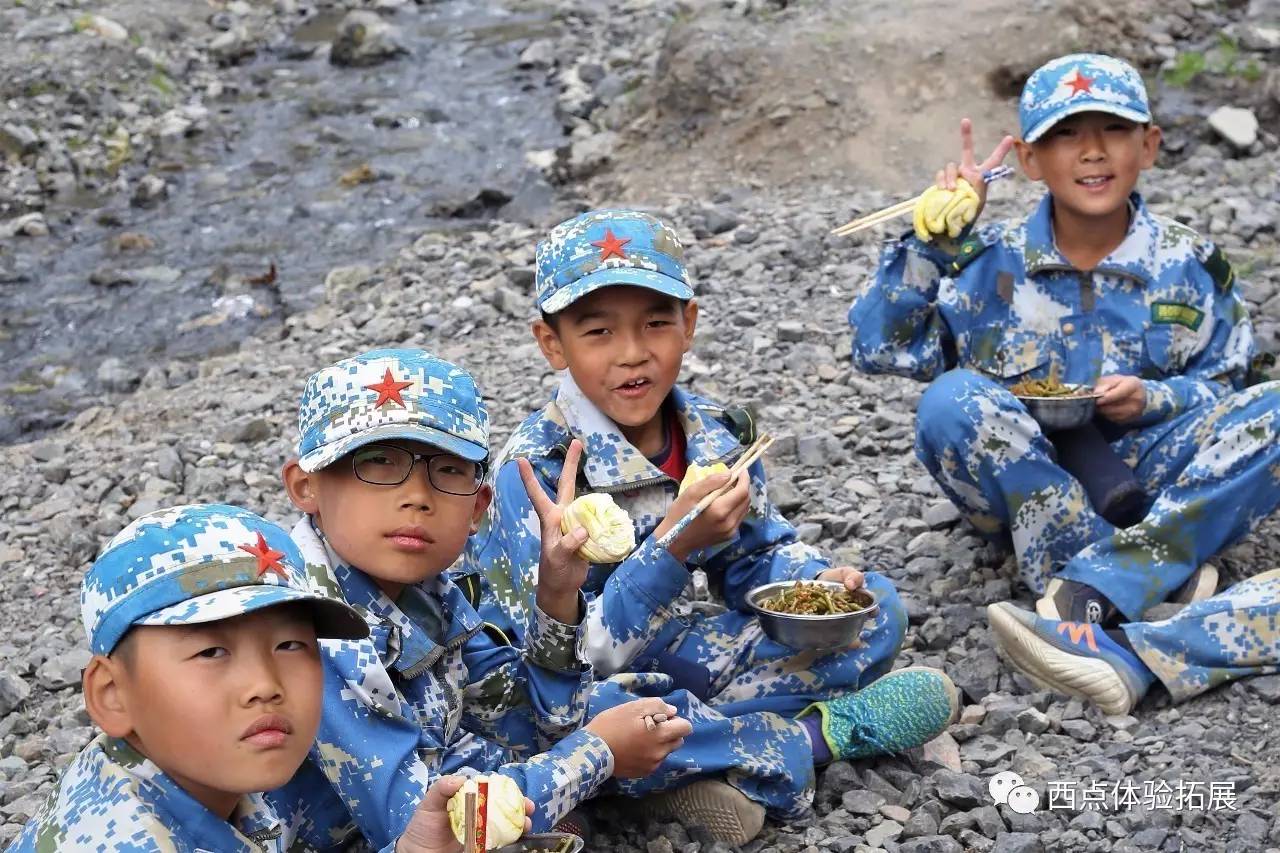 征途电影西瓜,征途电影西瓜播放