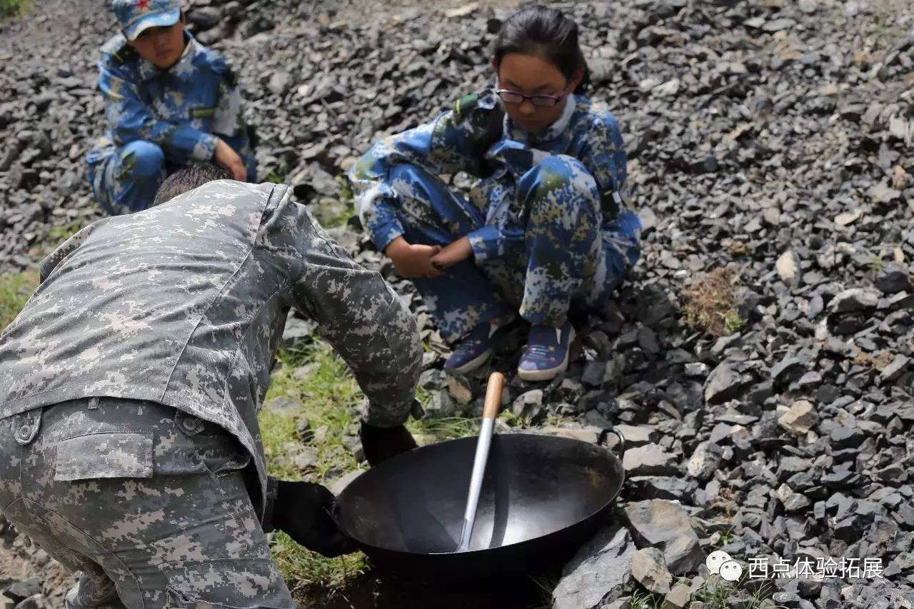 征途电影西瓜,征途电影西瓜播放