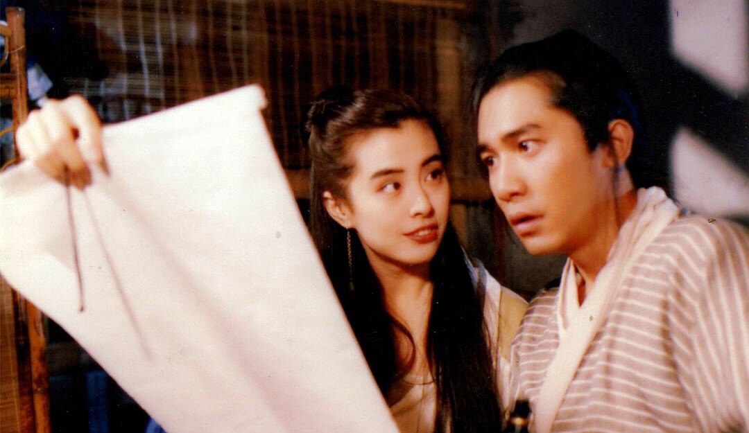 新流星蝴蝶剑电影,新流星蝴蝶剑电影演员表