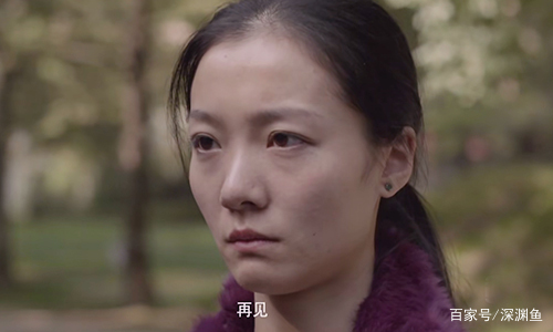 浮城谜事电影完整版,浮城谜事电影完整版高清在线观看