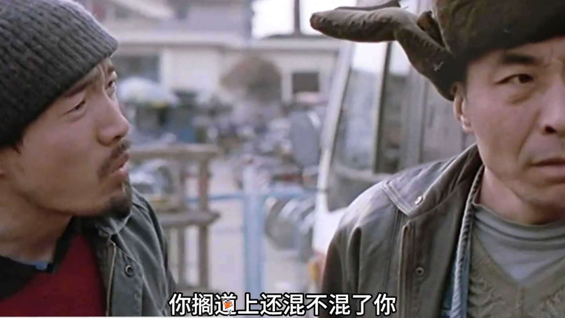 电影盲点,电影盲点深度解析