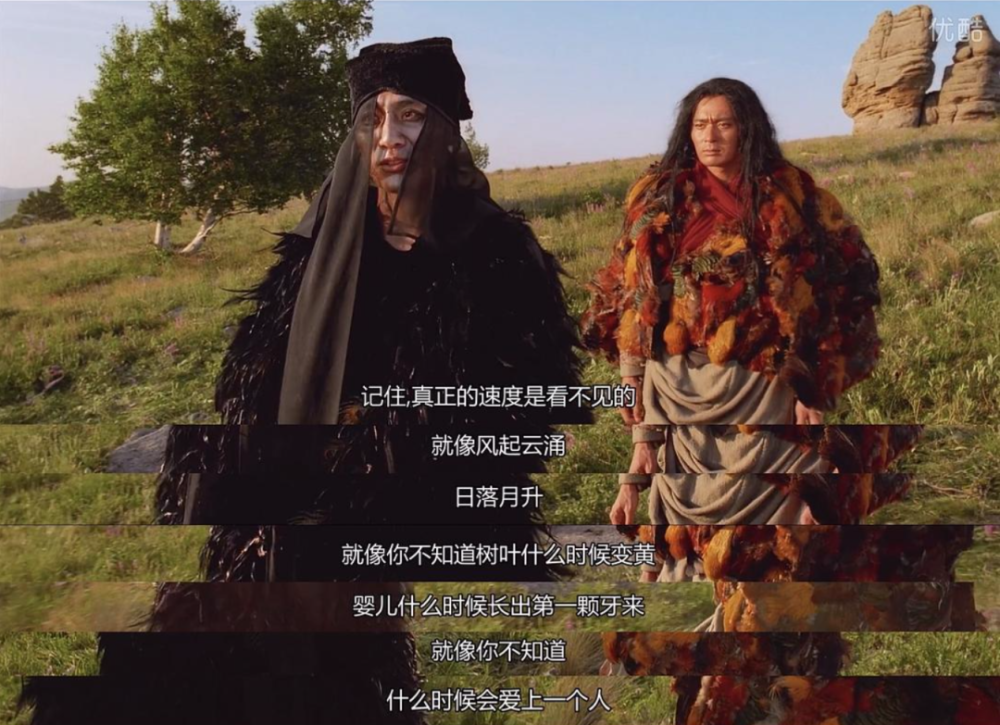 无极电影高清免费观看,无极电影高清免费观看国语