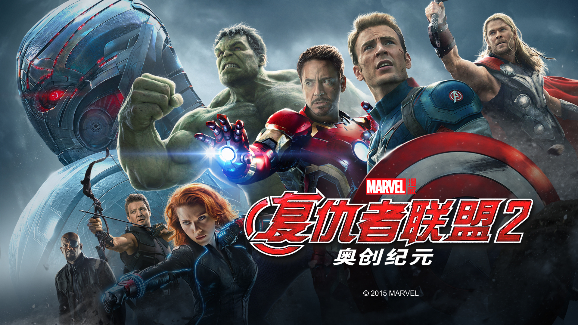 时间遗墓电影2在线观看,时间遗墓2在线观看完整视频