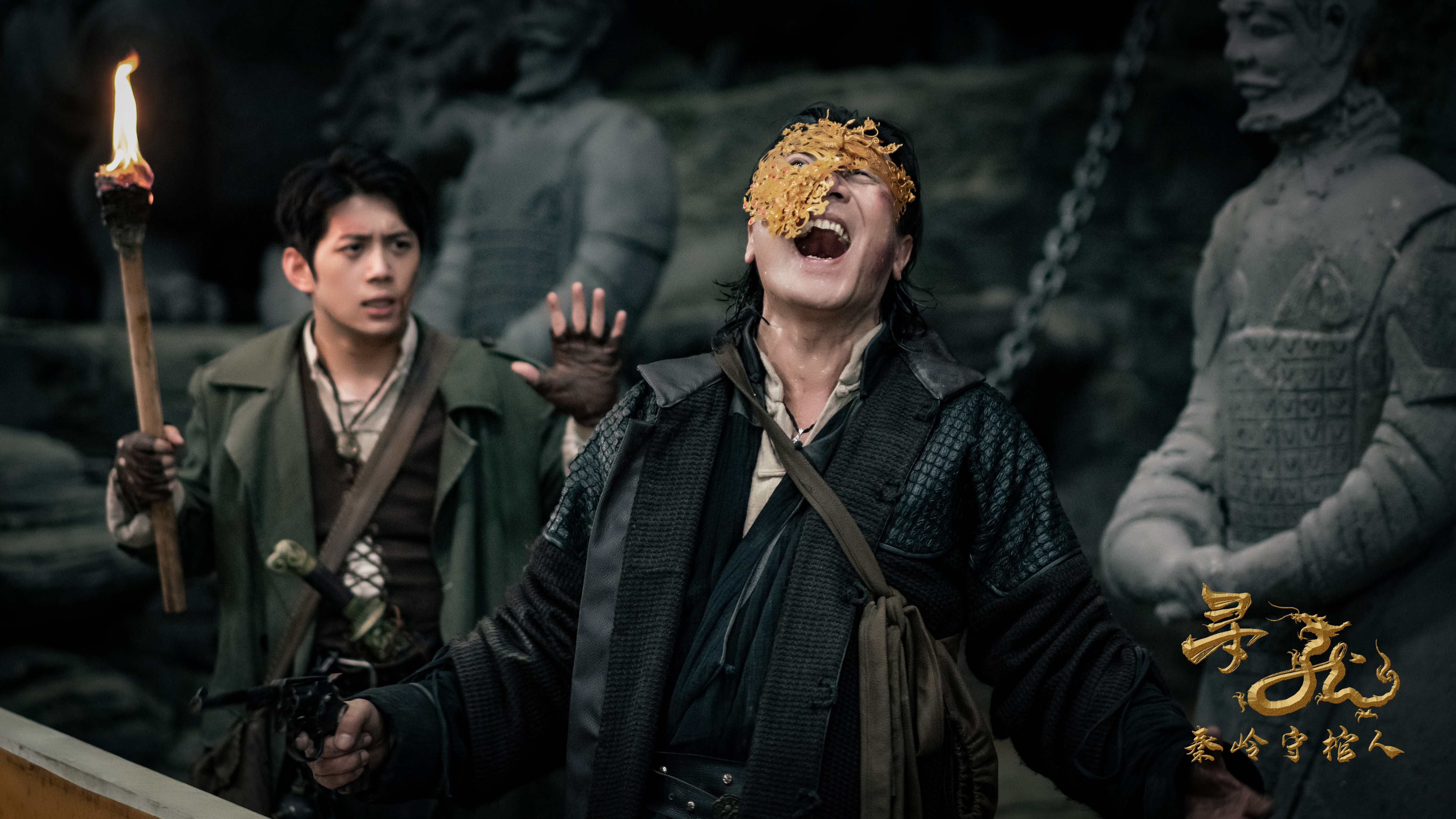 新步步惊心电影,新步步惊心电影简介