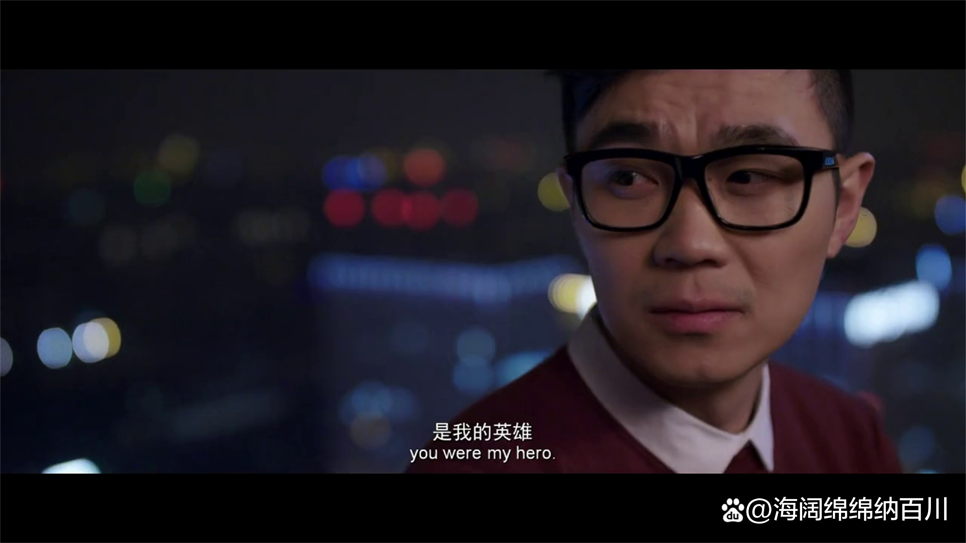 煎饼侠电影完整版,煎饼侠电影完整版电影