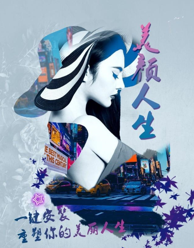 斗鱼电影版,斗鱼电影版在线