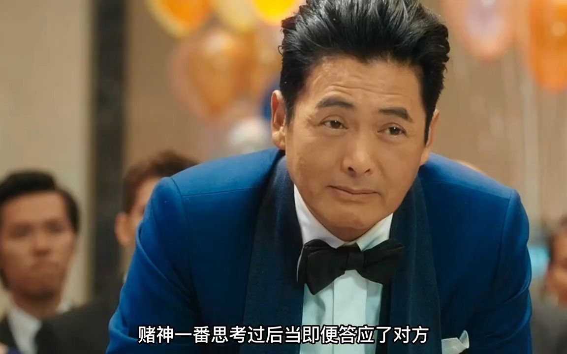 澳门风云电影国语,澳门风云电影观看国语