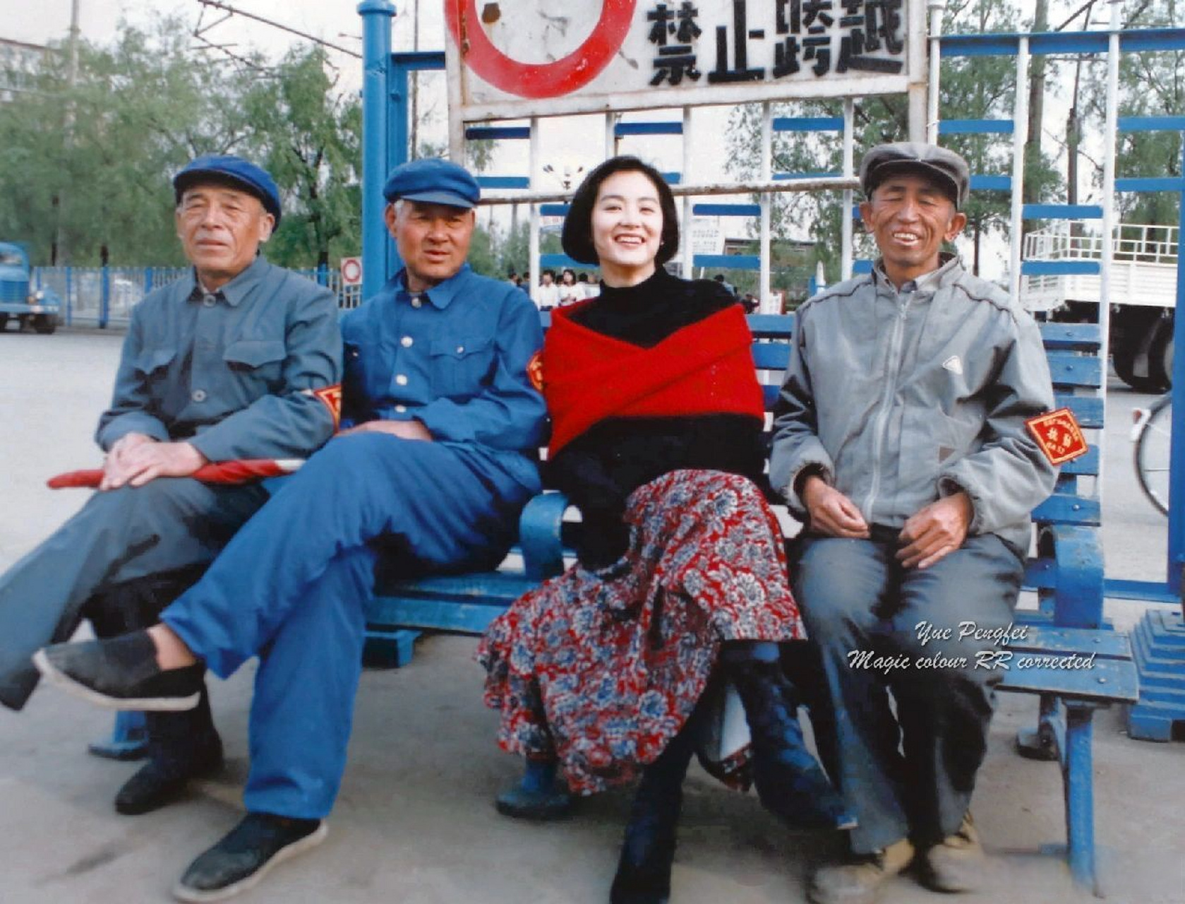 电影滚滚红尘,电影滚滚红尘演员表