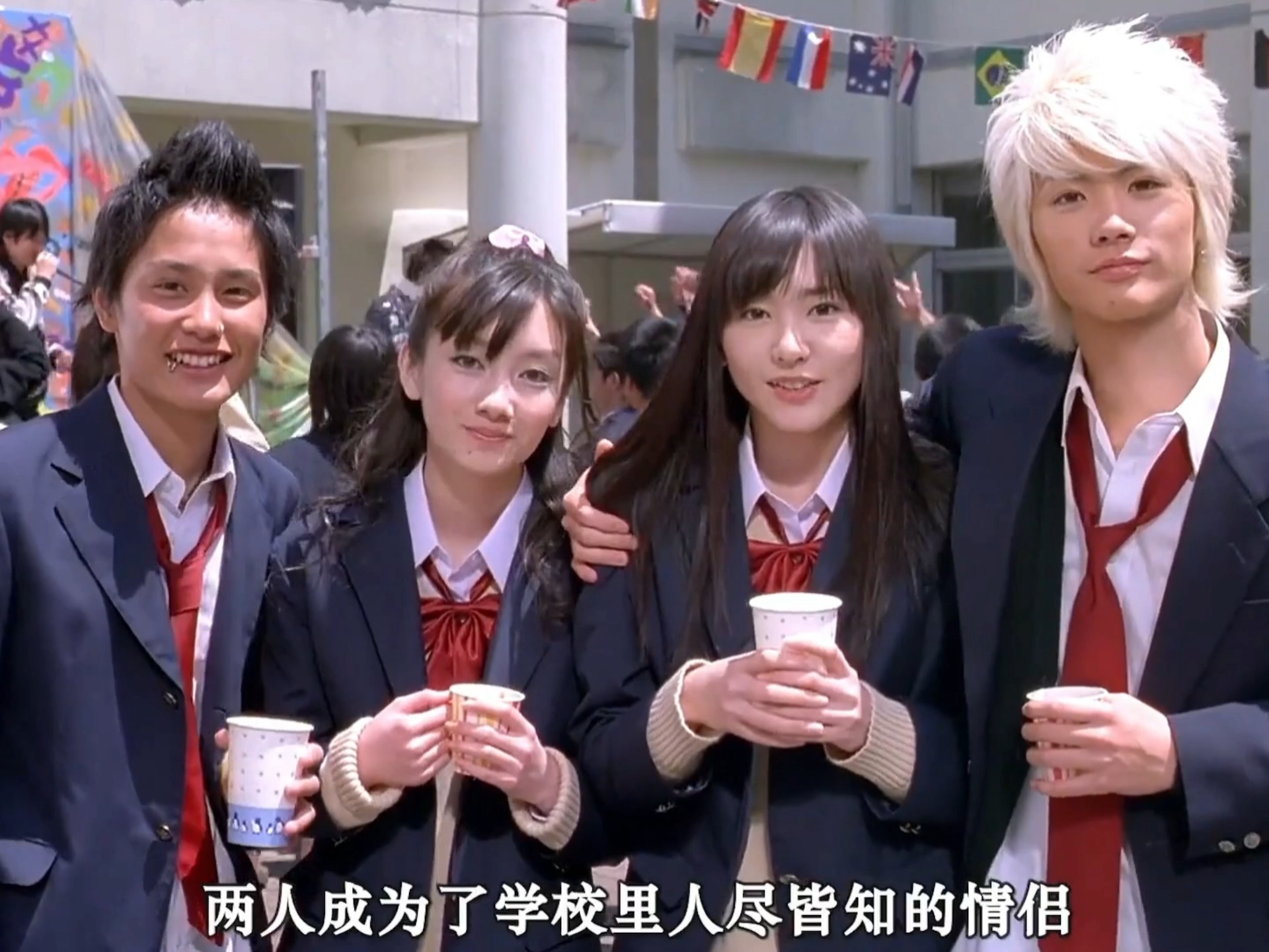 恋空电影中文版,恋空电影哪里可以看