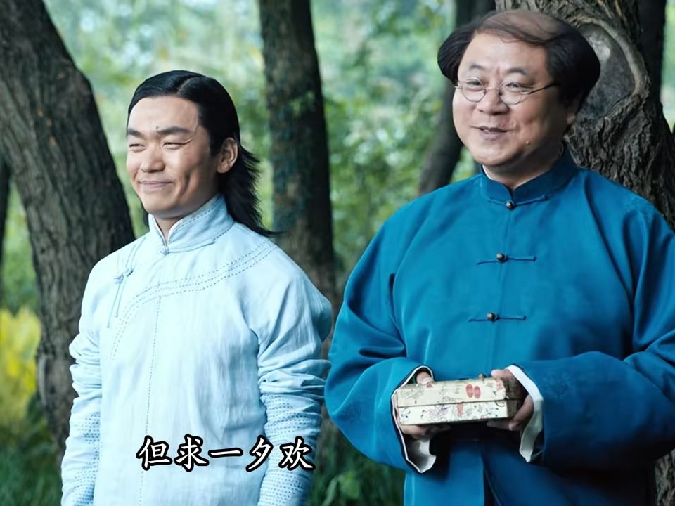 道士下山电影下载,道士下山电影下载观看