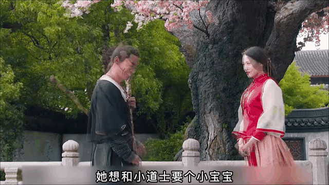 道士下山电影下载,道士下山电影下载观看