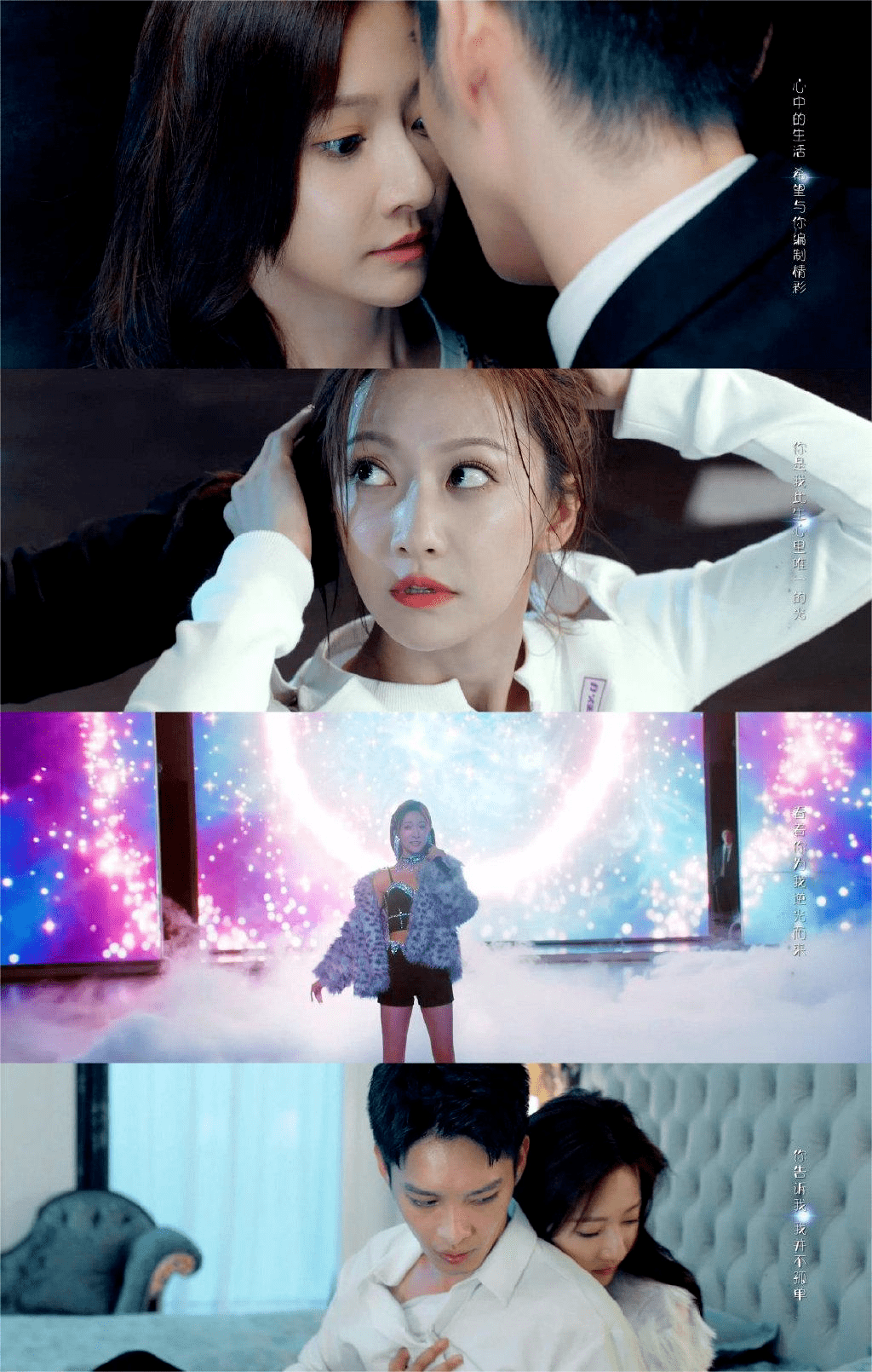 为你而来电影,为你而来电影潘粤明