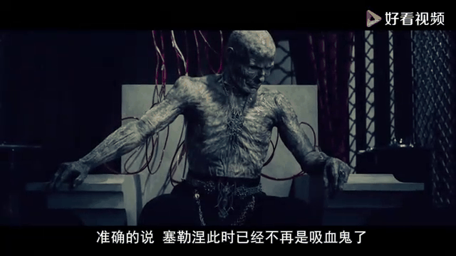 黑夜传说4电影,黑夜传说4电影解说