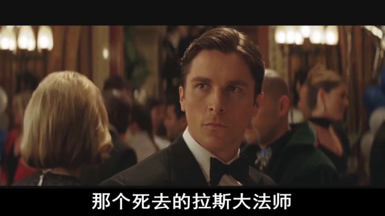 蝙蝠侠前传1侠影之谜电影,蝙蝠侠前传1侠影之谜电影