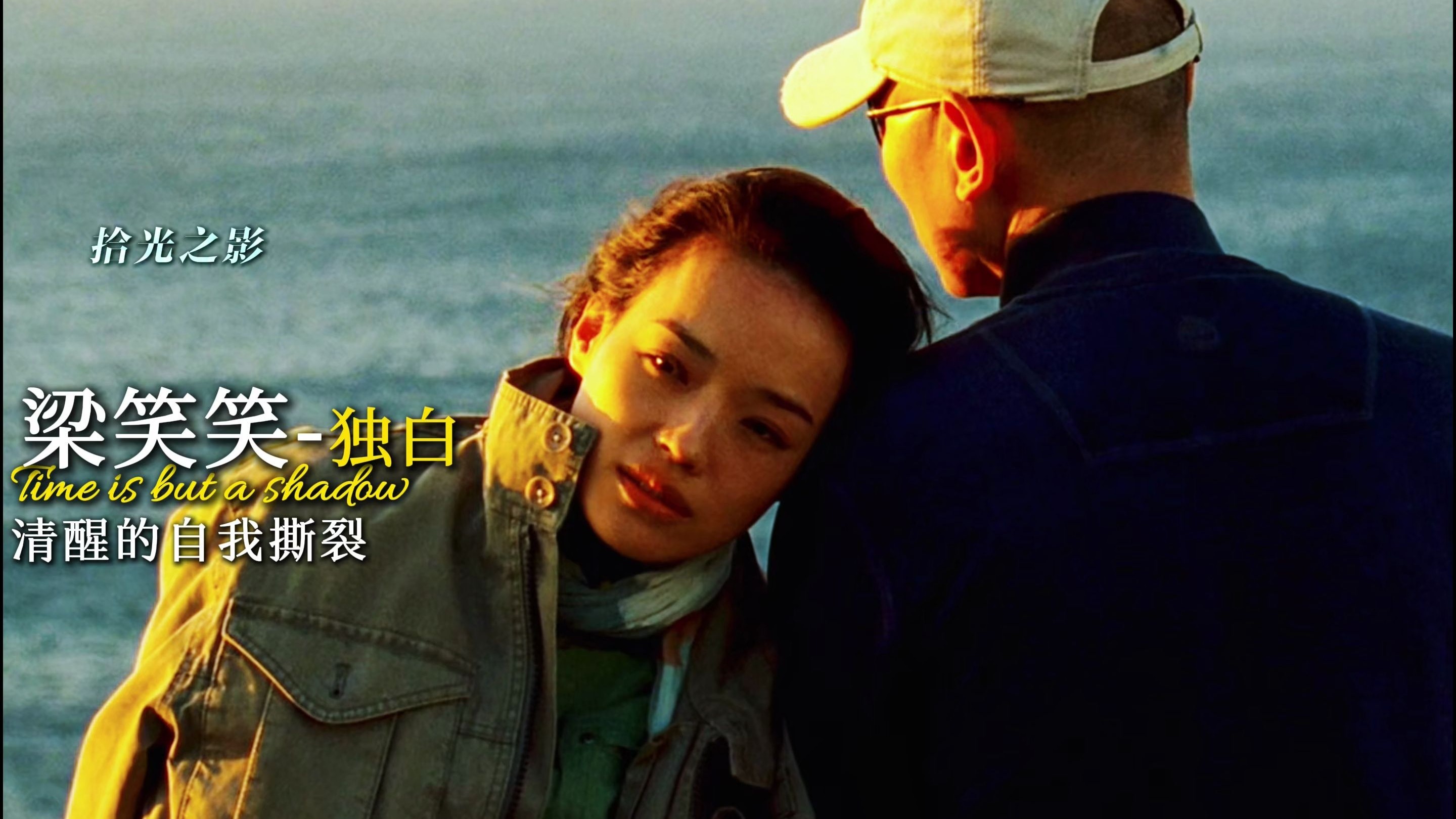 非诚勿扰2电影下载,非诚勿扰2电影下载百度云