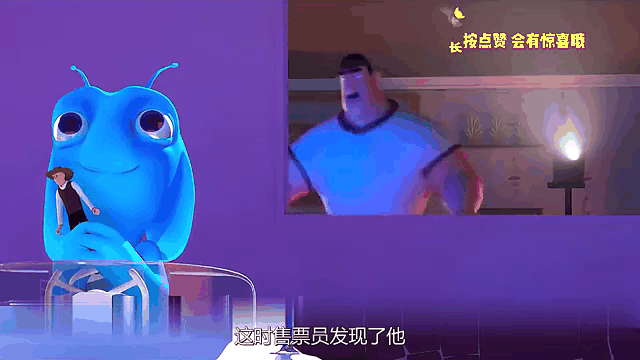 牛仔和外星人电影,牛仔和外星人电影国语