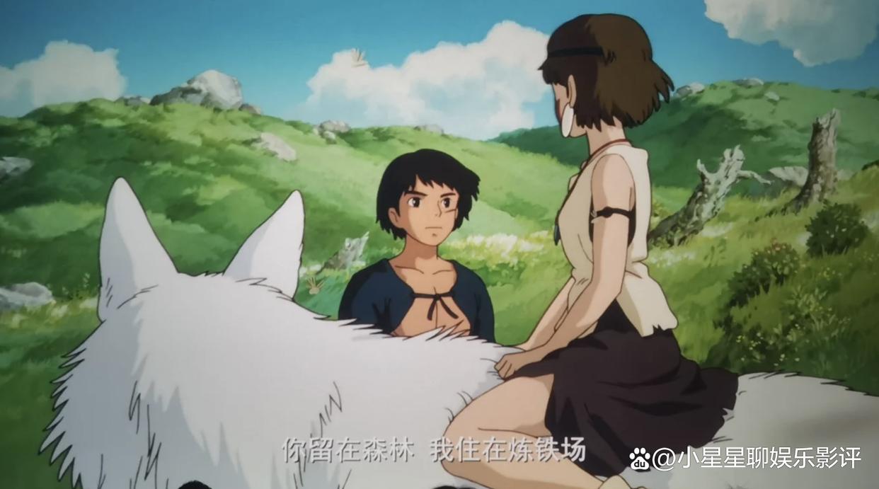 幽灵公主电影,幽灵公主电影在线观看免费国语