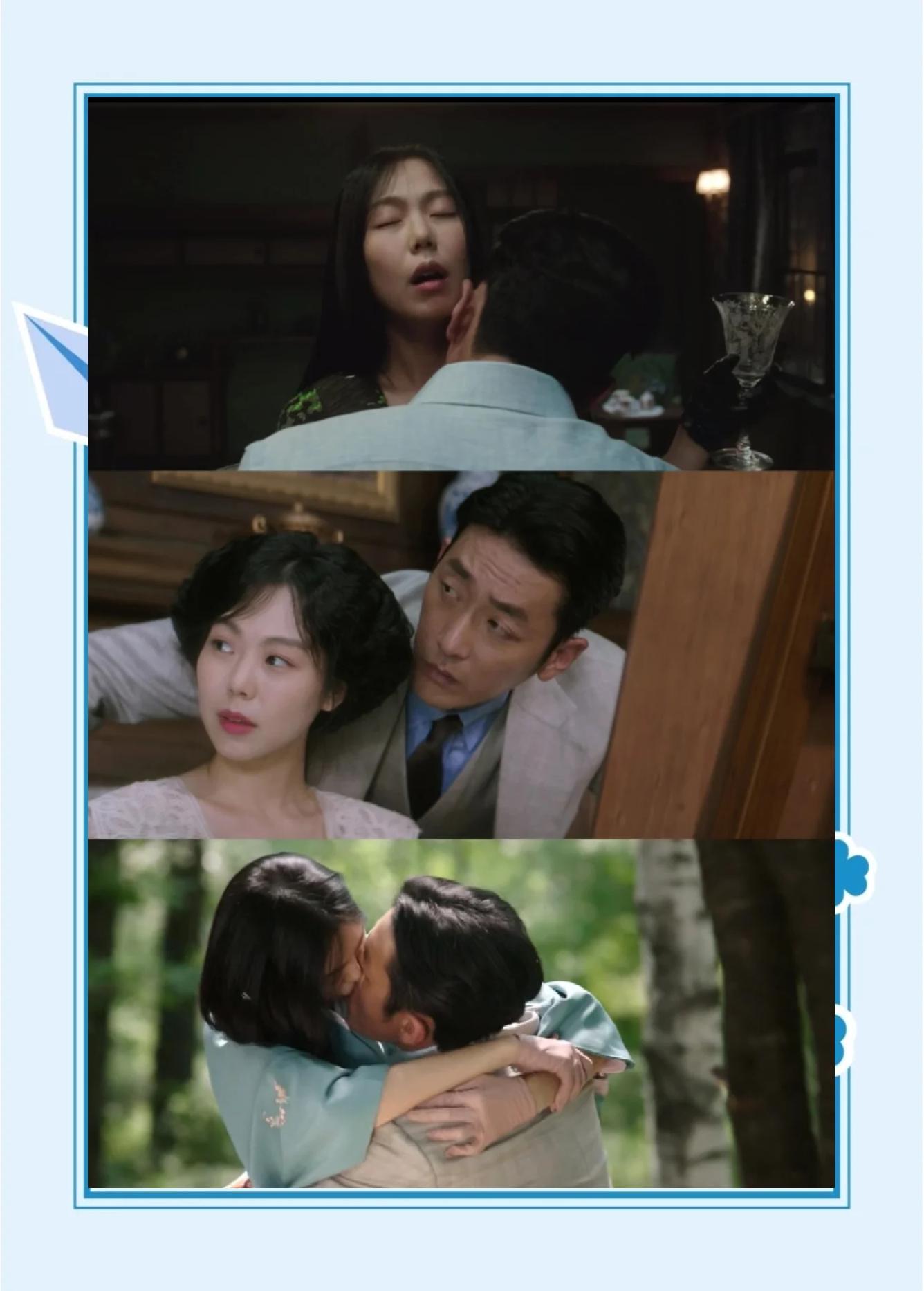 小姐好白电影,小姐好白电影完整版在线看