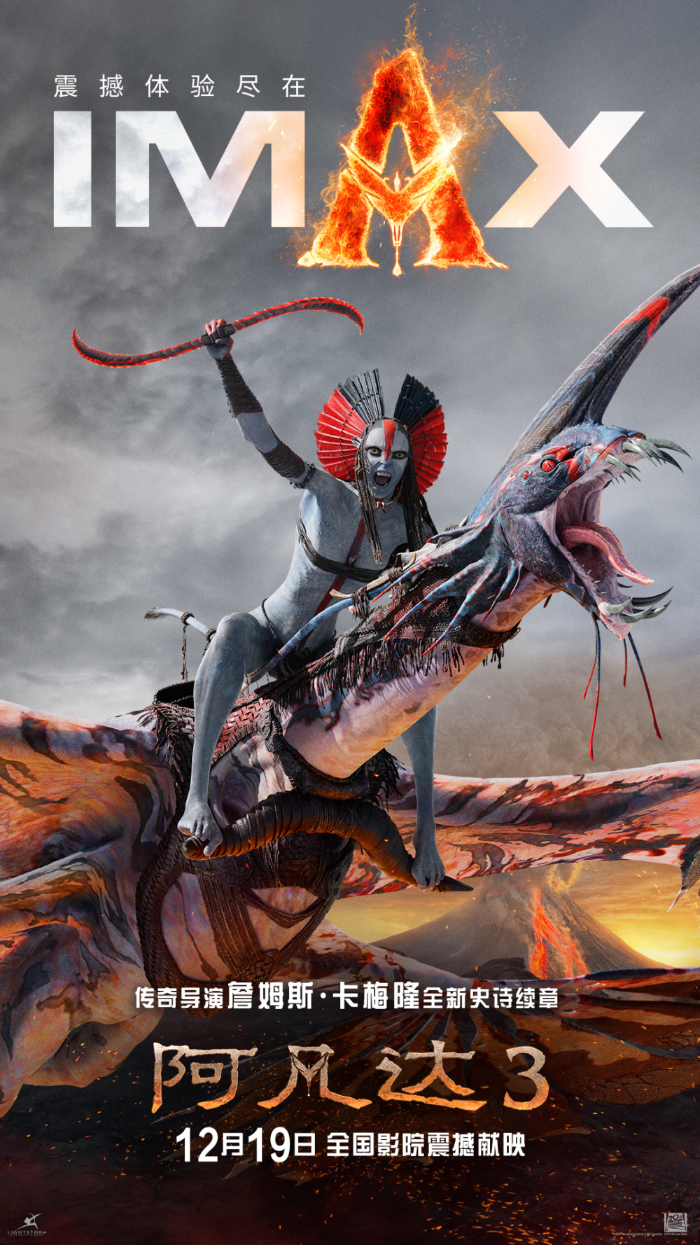 潘多拉电影,潘多拉电影在线观看