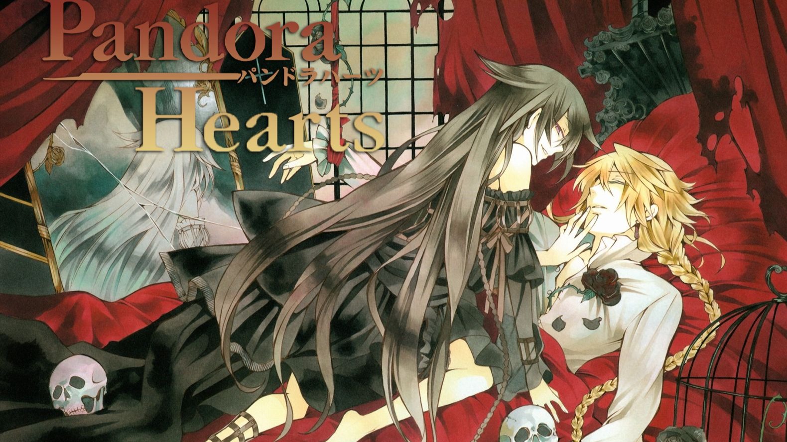 潘多拉电影,潘多拉电影在线观看