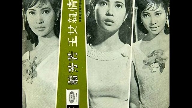 芳芳电影,苏菲最惊艳的三部电影