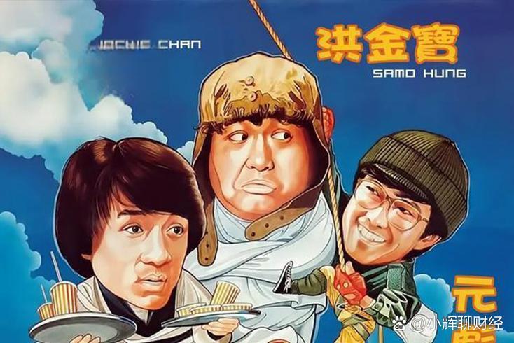 快餐车电影,快餐车电影完整版