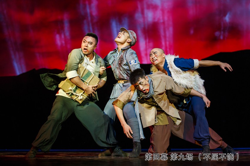 电影吕梁英雄传,吕梁英雄传 电影