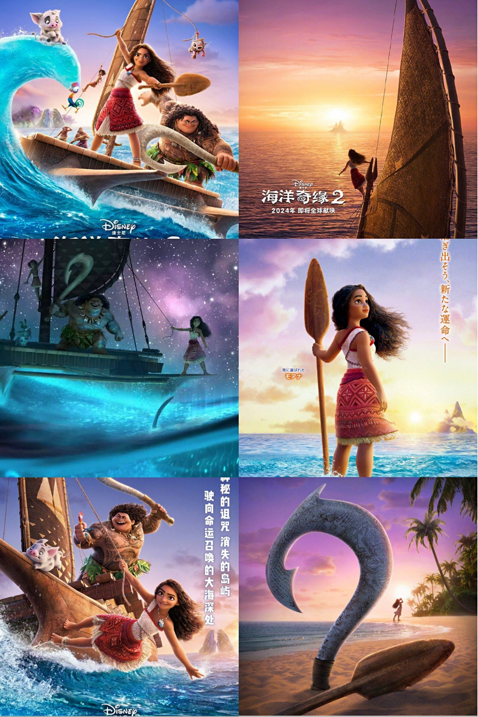 海洋电影,海洋电影必看10部