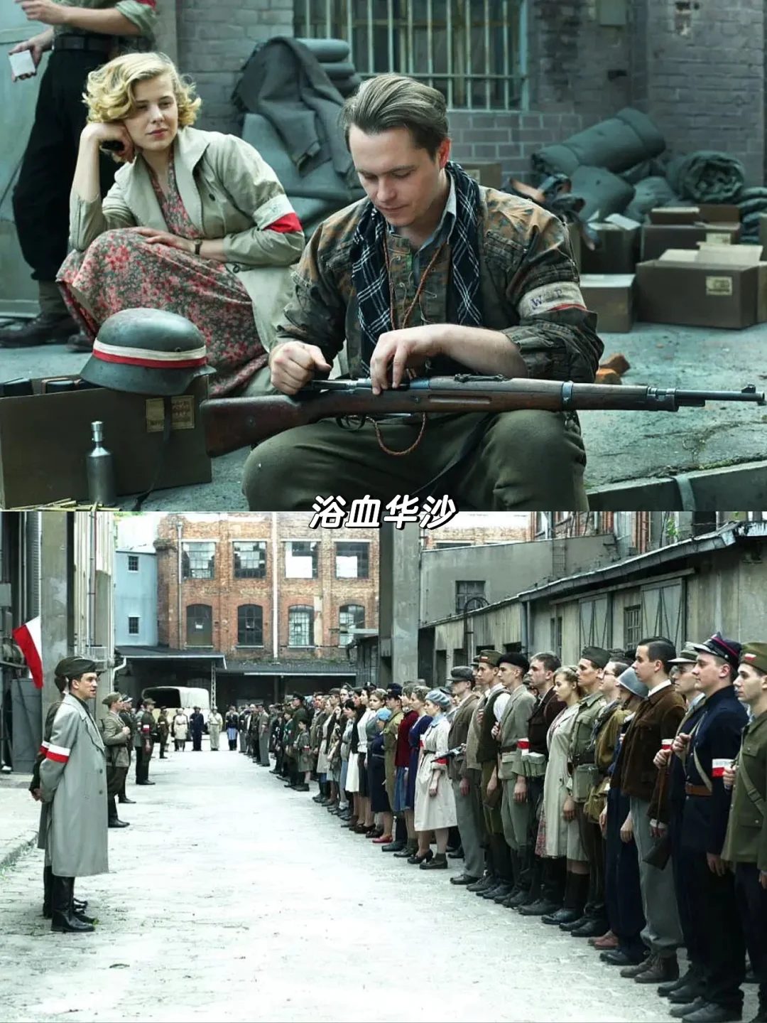 风语者电影,风语者电影4k完整版资源