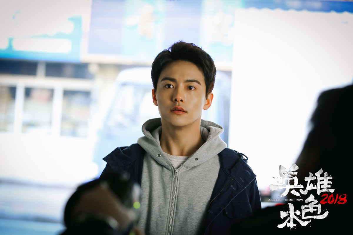 英雄本色2018电影,英雄本色 电影 1986