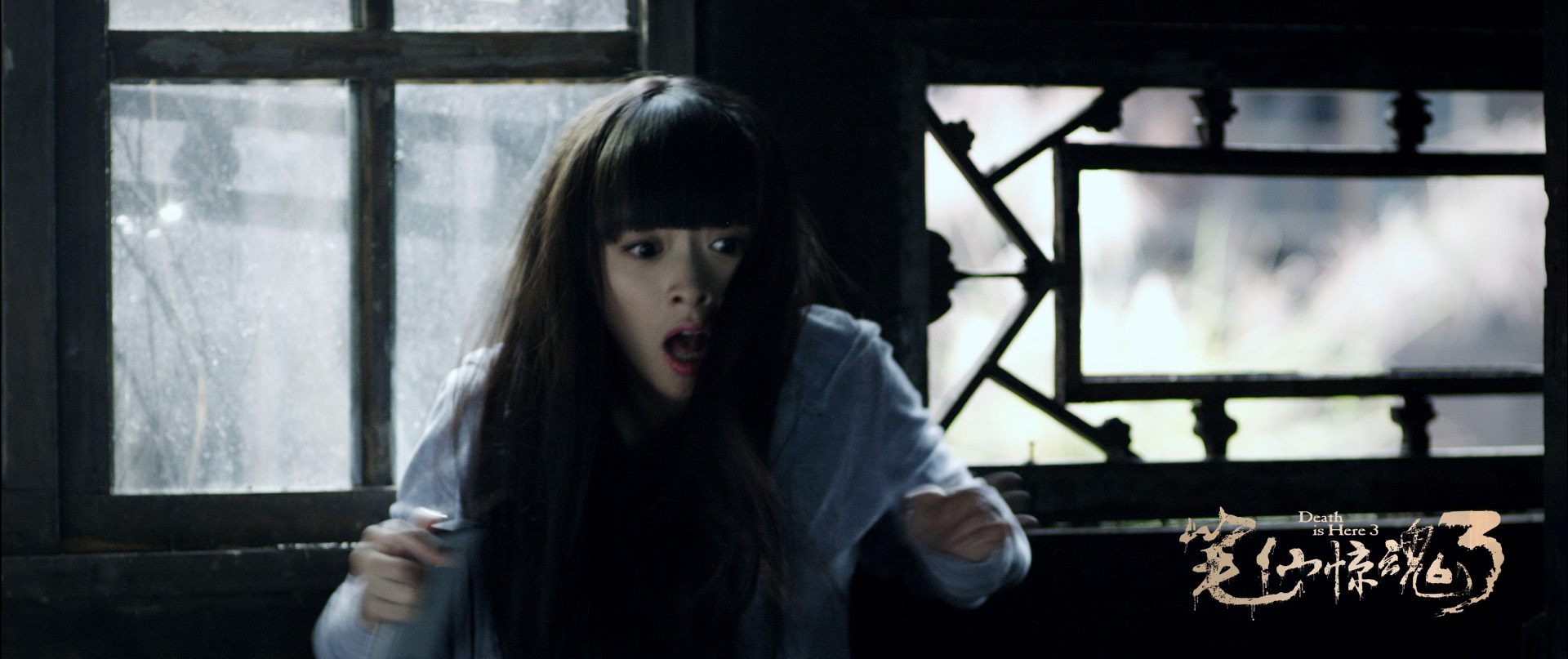 电影笔仙惊魂,电影笔仙惊魂3演员表