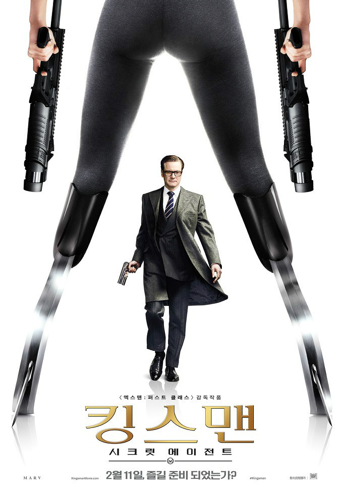 王牌特工:特工学院电影,王牌特工特工学院电影免费观看