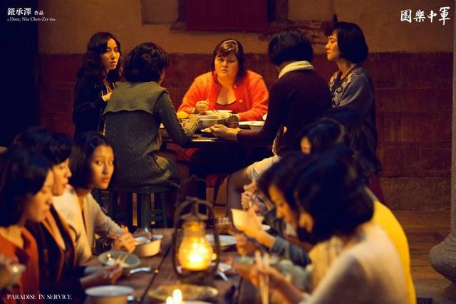 军中乐园电影完整版,军中乐园电影完整版爱奇艺